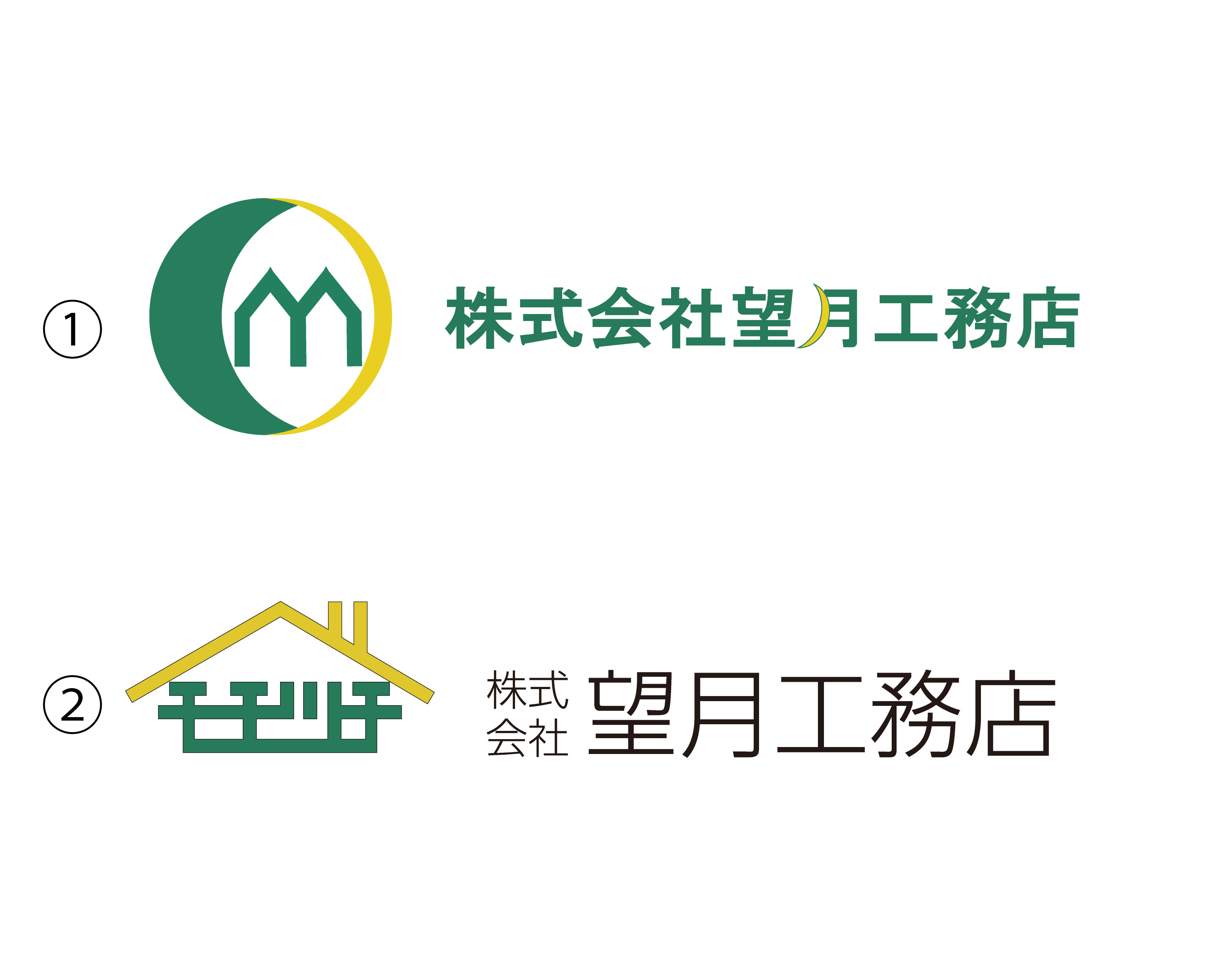 作品スクリーンショット