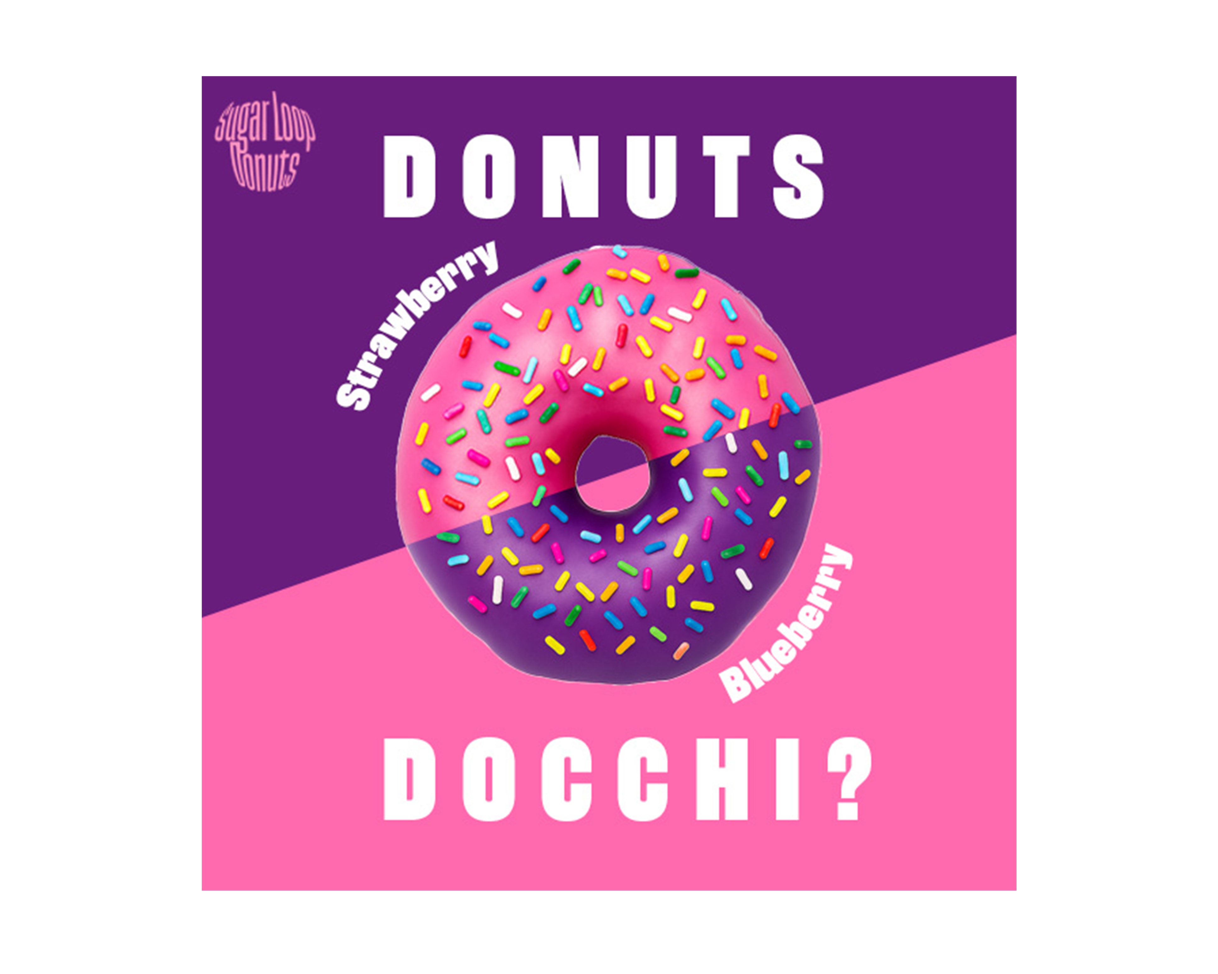 Sugar Loop Donutsのバナーの作品サムネイル画像