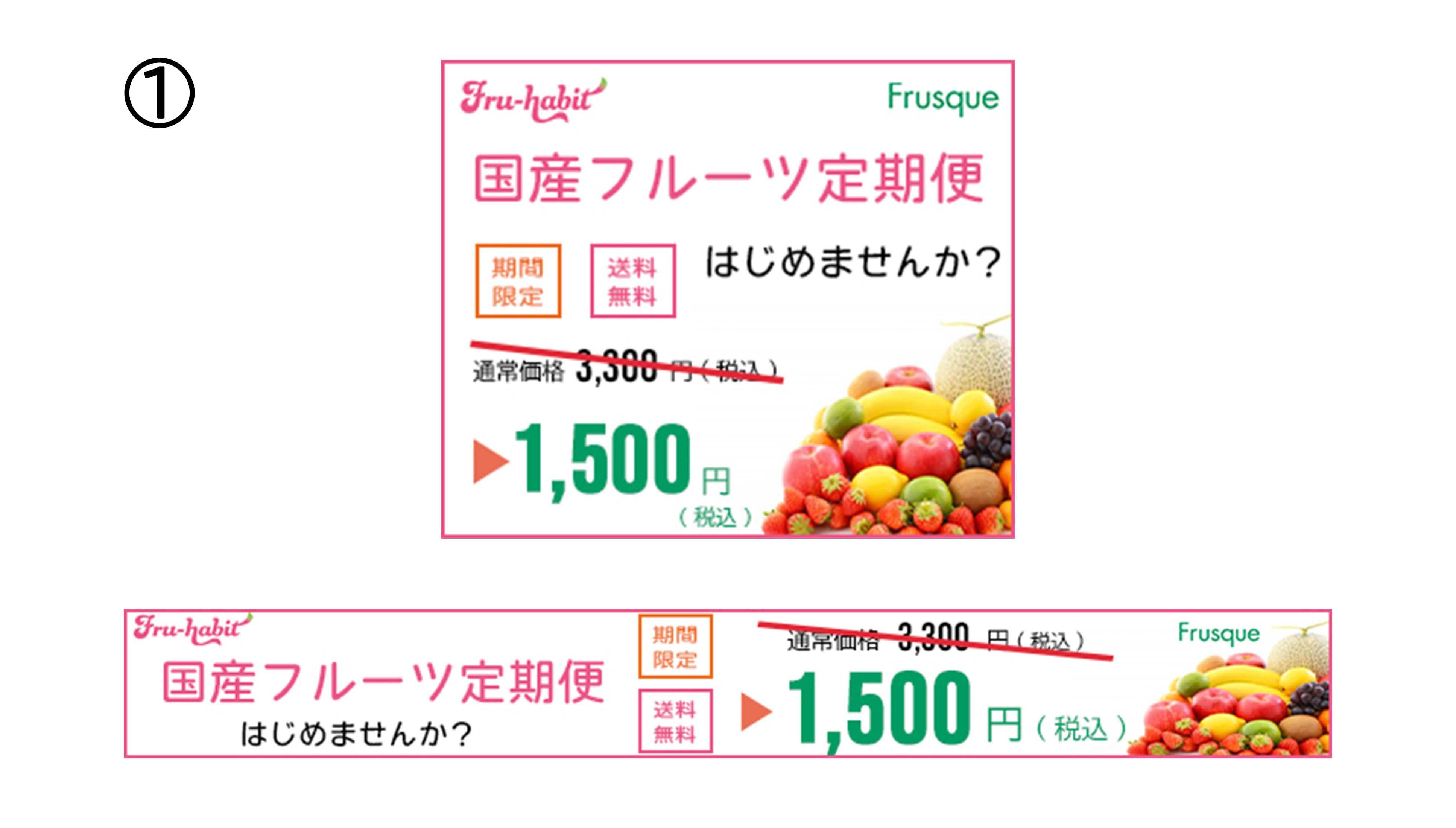 作品スクリーンショット