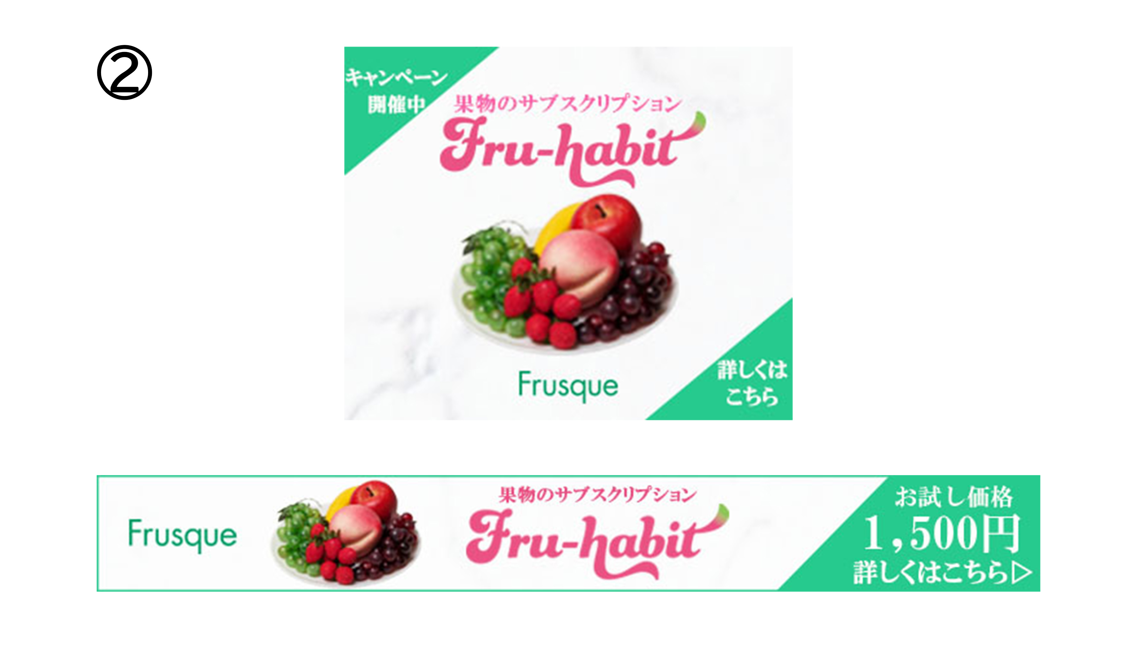 作品スクリーンショット